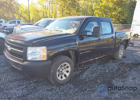2007 Chevrolet Silverado 1500 Work Truck z USA, uszkodzony, nr VIN 2GCEC13C671647428